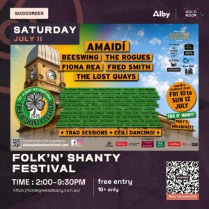 Albany Saturday Folk Music: Ultimate 11 July Show